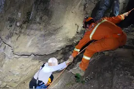 4人爬山时迷路，北京门头沟消防历时3小时救援图片