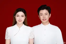 30岁男演员，官宣结婚图片