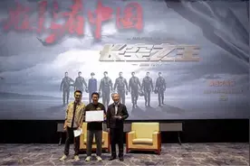 《长空之王》拷贝等捐给中国电影博物馆，导演刘晓世：把电影当作科研工程来对待图片