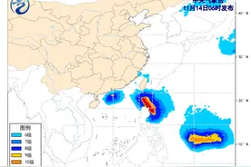 我国近海将有8级以上大风图片