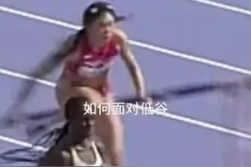 吴艳妮回应质疑声：我从中学会了如何面对低谷，会坚守初心、继续奋斗图片