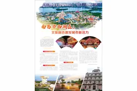 南昌市西湖区：文旅融合激发城市新活力图片