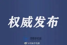 2024年下半年教资笔试10点可查分图片
