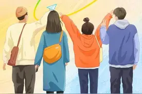 新市民金融服务宣传月丨践行金融为民，兴业银行新市民信用卡提升新市民获得感图片