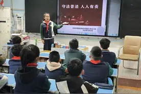 郑州市管城区外国语小学开展守法普法宣传教育活动图片