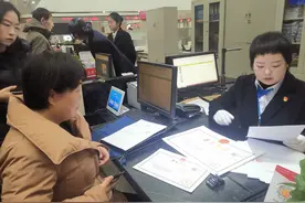 新增量居副省级城市第二 武汉市去年新登记经营主体55万户图片