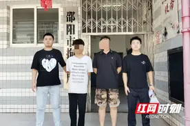 男子深夜“拉车门”？警民合力，拿下！图片