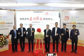 东莞1岁婴儿双眼近视600度，经基因检测确诊为先天性静止性夜盲图片