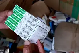 涉案金额达2亿元！央视曝光回流医保药“洗白”全过程视频封面