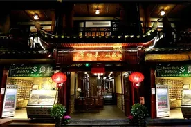 湘西州凤凰县倾城轻奢民宿获评全国乙级旅游民宿图片