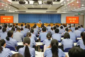 河南新乡检察：“新检大课堂”第三期开讲图片