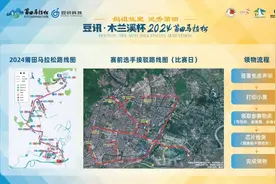 莆马领物通道明日开启！快来查看领取指南图片