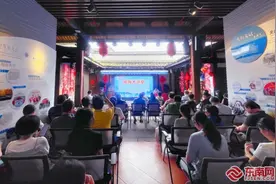 “乡亲相爱一家人”在榕台胞端午节联谊活动在台湾会馆举行图片