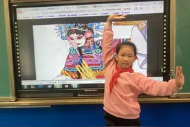 未央区红旗小学开展音乐学科活动图片