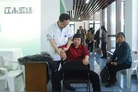 红色情结相牵 委员专家联动图片