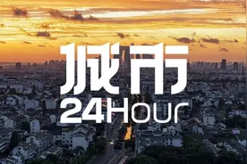城市24小时 | 最强地级市，加码“抢人”图片