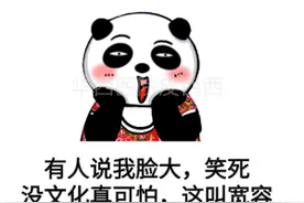 为啥激素一堆副作用医生还喊你用？它有这两个优点就足够！图片