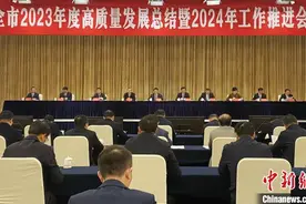 江苏扬州全力推动高质量发展走在前列 让群众过上高品质生活图片