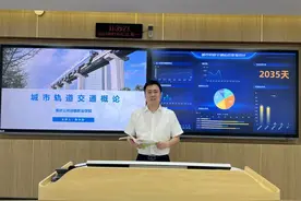 祝贺！重庆公共运输职业学院陈兴劼教授被授予“全国优秀教师”图片