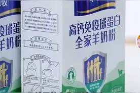 南都电商观察｜马斯克母亲签约MCN；微信正式上线礼物功能图片