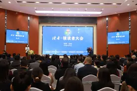 读书正当时！听“领读者”张平、阿来、叶舟分享阅读与人生图片