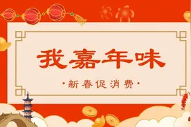 AI赋能大型晚会！主创团队详解央视网络春晚幕后故事→图片