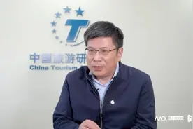 住宾馆酒店须先刷脸？全国政协委员戴斌：无法律依据建议取消图片