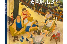 《电线杆去哪儿了？》｜每日一书图片