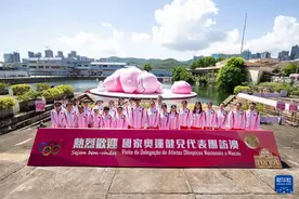内地奥运健儿代表团在澳门参观图片