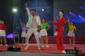 正宁县“乐享金秋 美在正宁”群星公益演唱会精彩上演图片