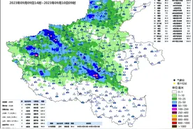 注意！今天下午起，河南多地连续5天有雨，局地暴雨图片