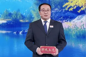 【养生堂】今日播出《双春之年，别让邪气伤了身》图片