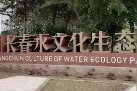 吉网小记者探秘世界水日，守护水资源奇妙之旅即将开启图片