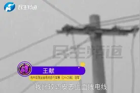 无臂的他，强势夺金！这一幕告诉你什么叫自强不息！图片