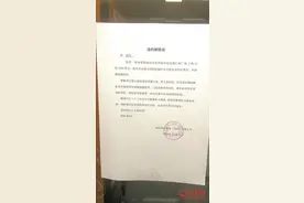 “上班”实为夜场陪酒？报道出街当日涉事演艺公司人去楼空图片