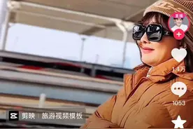演员牛莉回应“离婚传闻”，晒与丈夫合影图片
