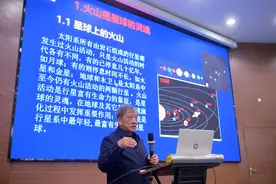 探秘神奇火山、解锁护眼知识，院士专家走进昌平四校上“科学课”图片