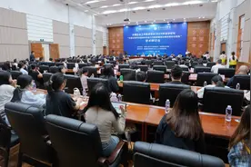 岭南师范学院：2025年将招收首届社工专硕图片