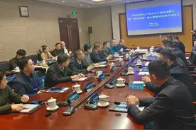上海援青助力“果洛好物”在首都展销图片