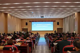 一批中俄教育合作项目落户上合示范区 持续擦亮“上合教育”新名片图片