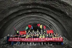 江南隧道双线贯通 预计年底通车图片