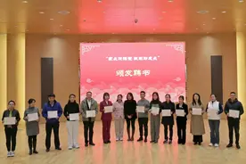 家长进课堂 赋能助成长——航天一中家长大讲堂开讲啦！图片
