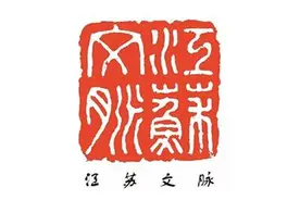 “世界文学之都”南京Citywalk实用笔记图片