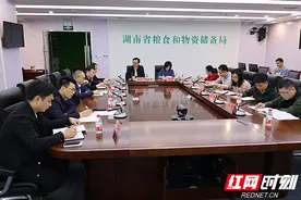 守住管好“三湘粮仓” 湖南推进粮食流通监管“铁拳行动”图片