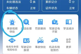 明天，西宁城区启动！图片