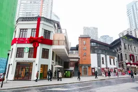 新春走基层｜重庆：百年老街激发消费新活力图片