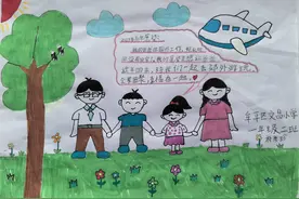 盼望爸爸回家过年｜小愿望·大梦想图片