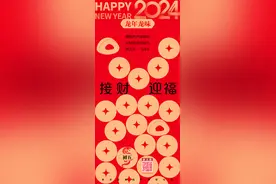 年味祝福丨初五放鞭炮、吃年糕，接财运迎福气图片