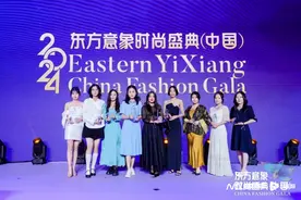 让世界感受中国元素，罗湖这场珠宝盛典吸引全球设计力量竞技图片