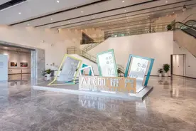 《人民的“镜”界》摄影展在双子山展出，展览将持续到年底图片